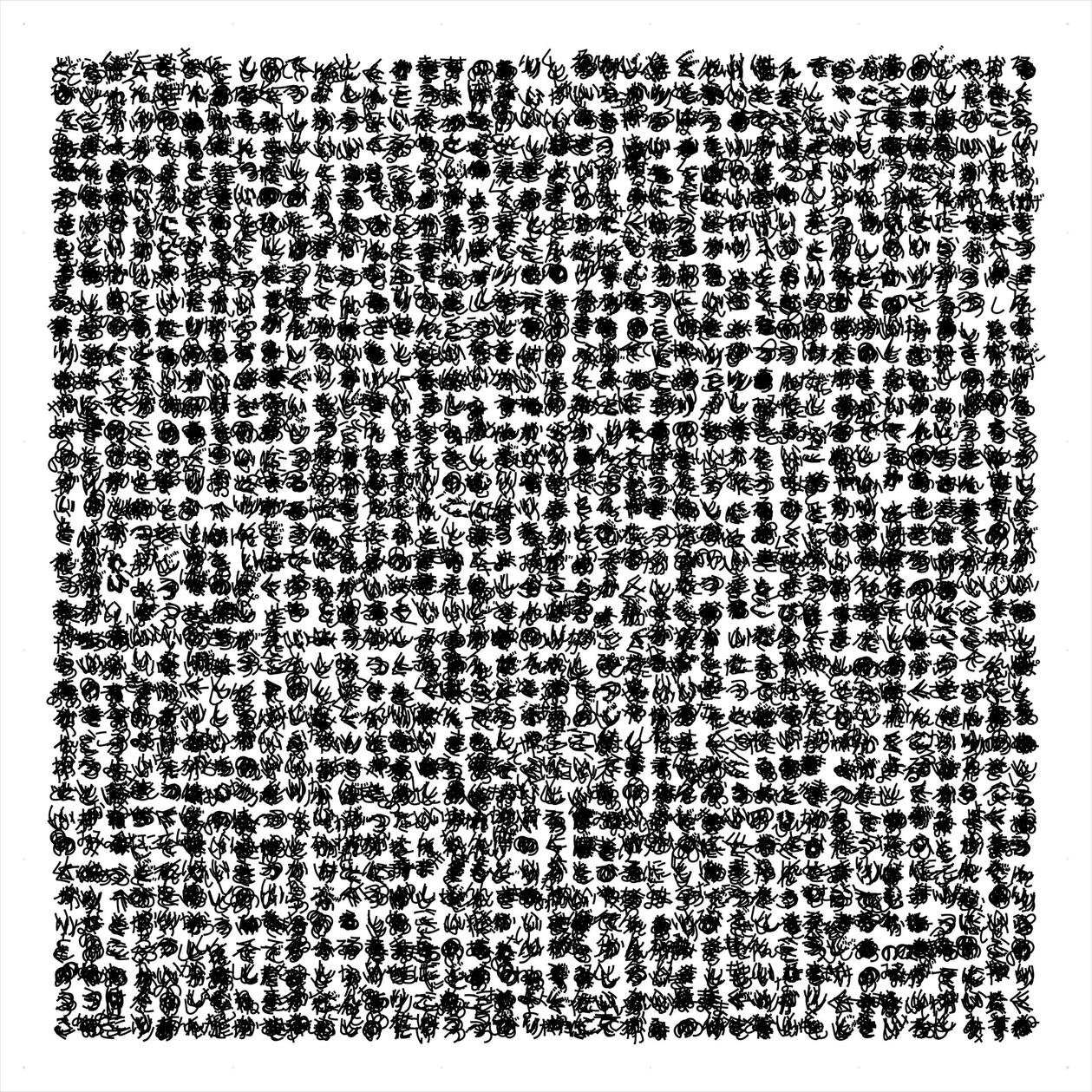 Upcoming Exhibition KALA GHODA ARTS FESTIVAL 31st Jan to 8th Feb 2026