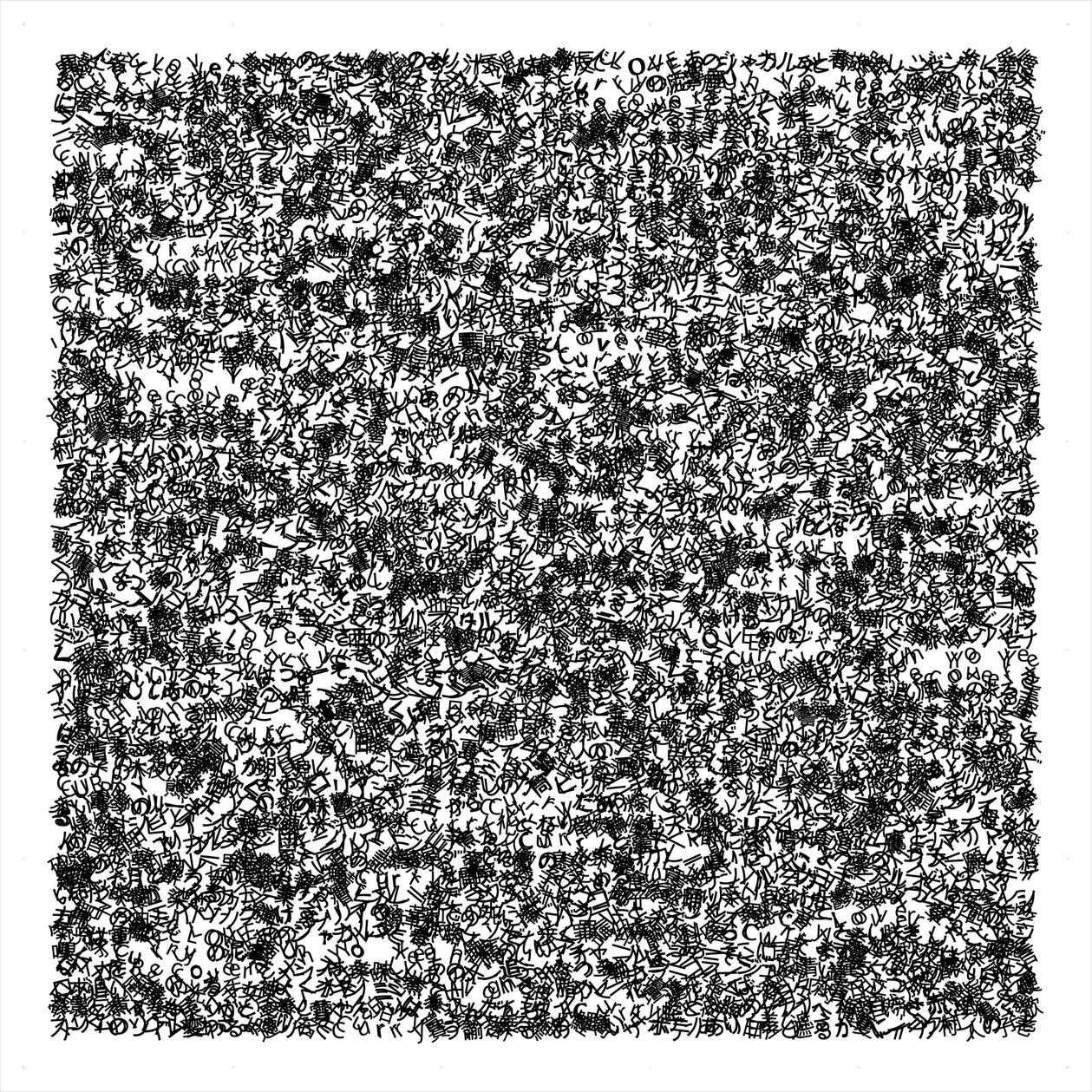 Upcoming Exhibition KALA GHODA ARTS FESTIVAL 31st Jan to 8th Feb 2026